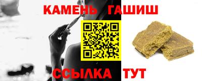кокаин колумбия Иваново