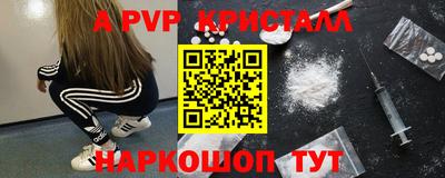мдпв Ижевск